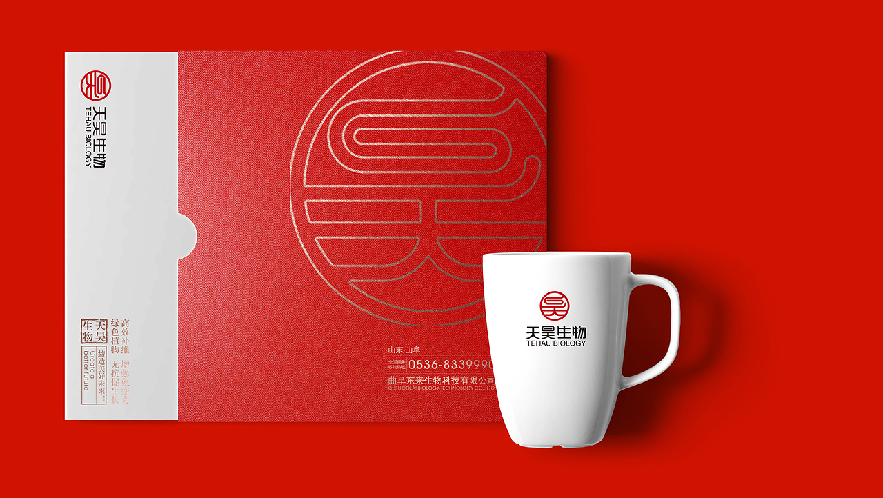 獸藥品牌-獸藥產(chǎn)品包裝策劃設(shè)計(jì)集錦-太歌文化創(chuàng)意