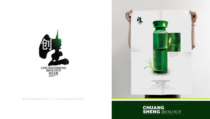 獸藥品牌-獸藥產(chǎn)品包裝策劃設(shè)計(jì)集錦-太歌文化創(chuàng)意
