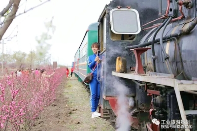 坐上森林蒸汽小火車(chē),逃離2020,駛向純真年代!