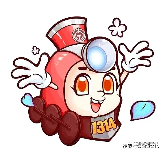 坐上森林蒸汽小火車(chē),逃離2020,駛向純真年代!